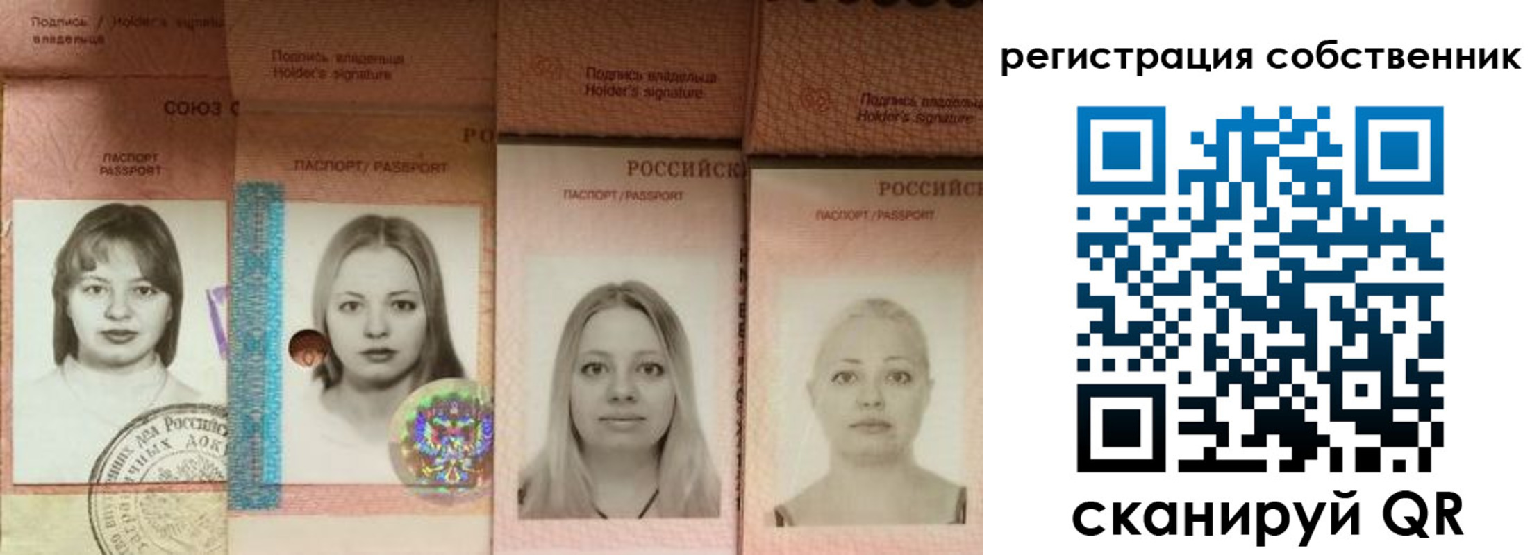 форма 3 в Кушве